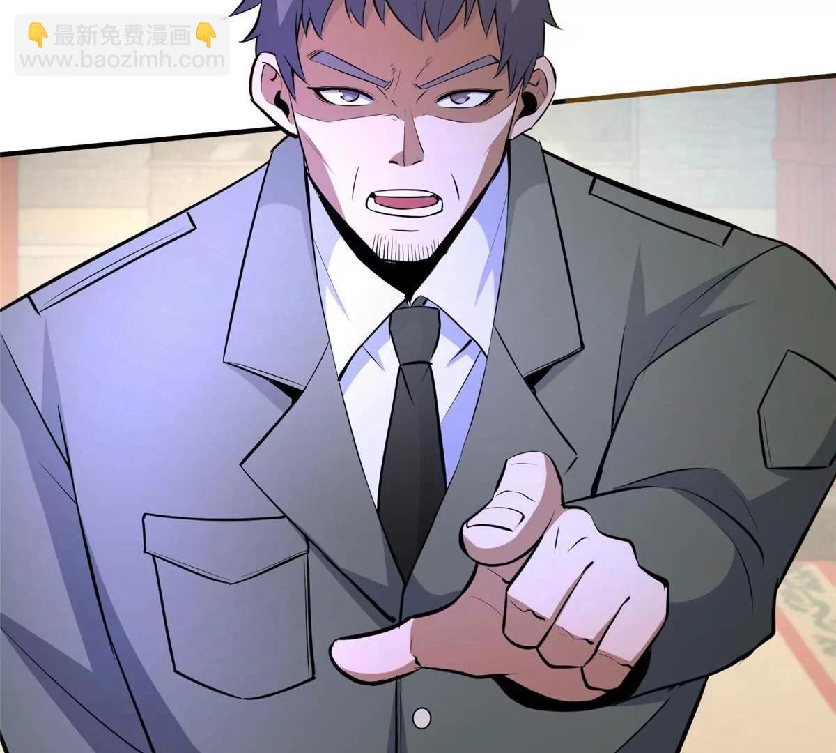 249 祖师爷(1/3)-第250话