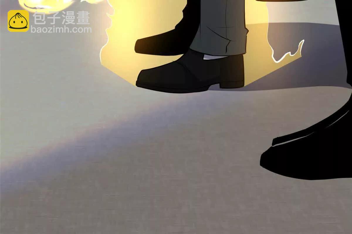 249 祖师爷(1/3)-第250话