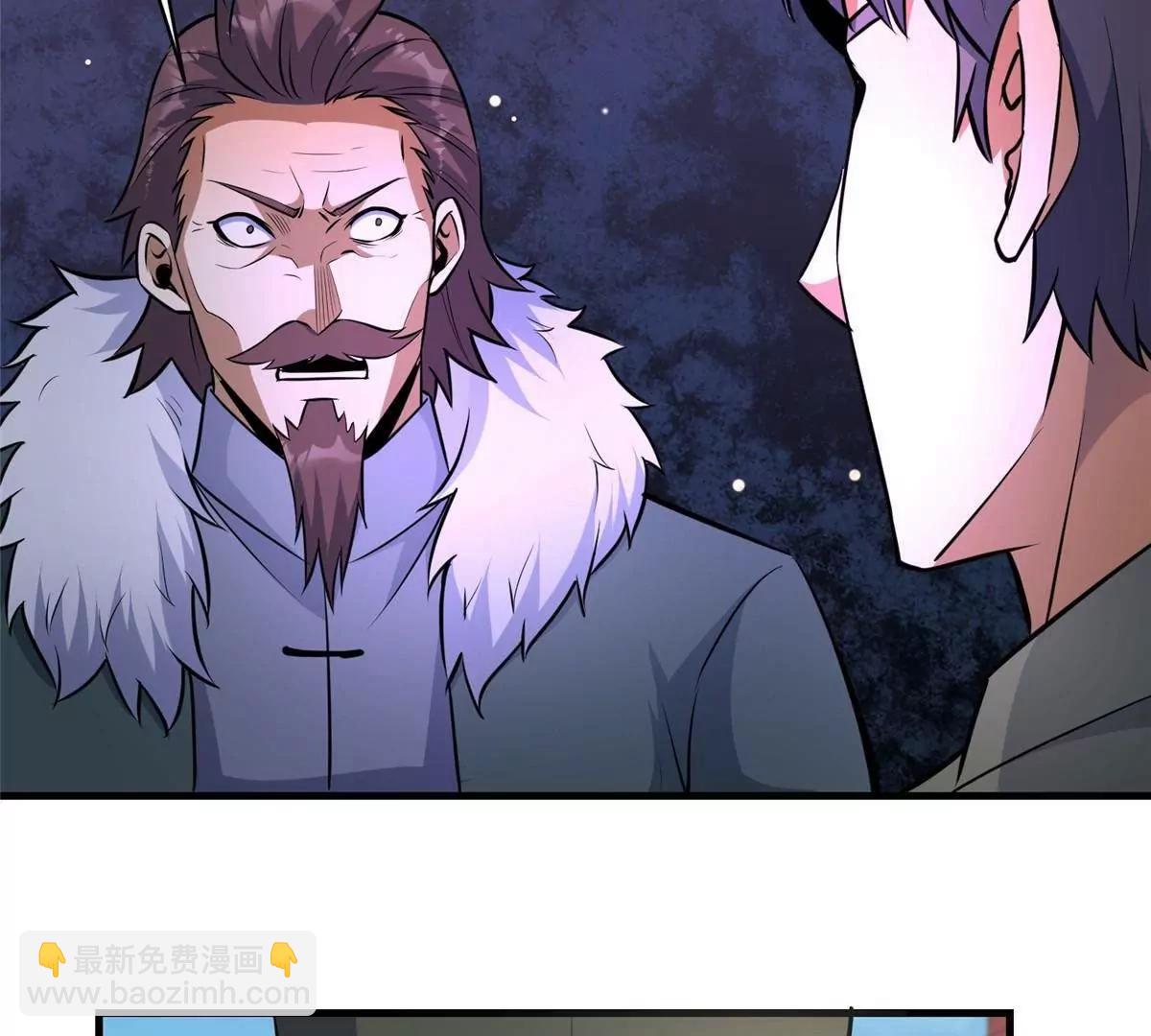 249 祖师爷(1/3)-第250话