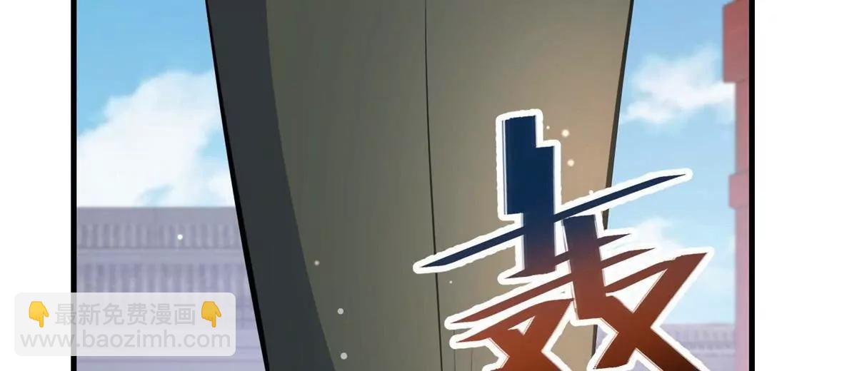 249 祖师爷(1/3)-第250话