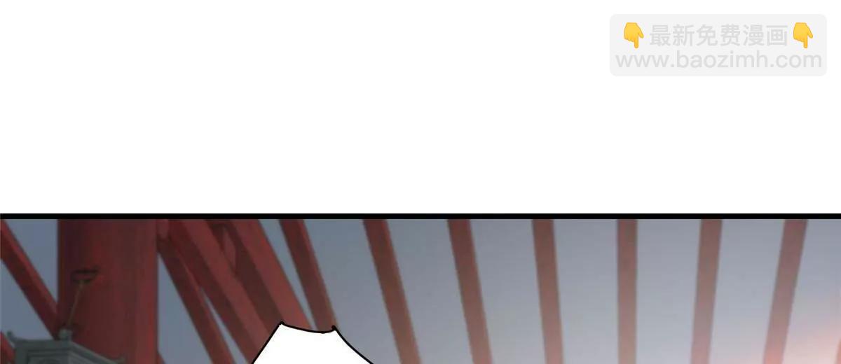 249 祖师爷(1/3)-第250话