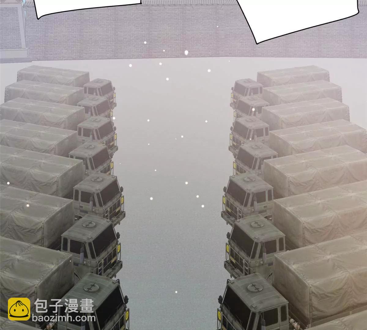 249 祖师爷(1/3)-第250话