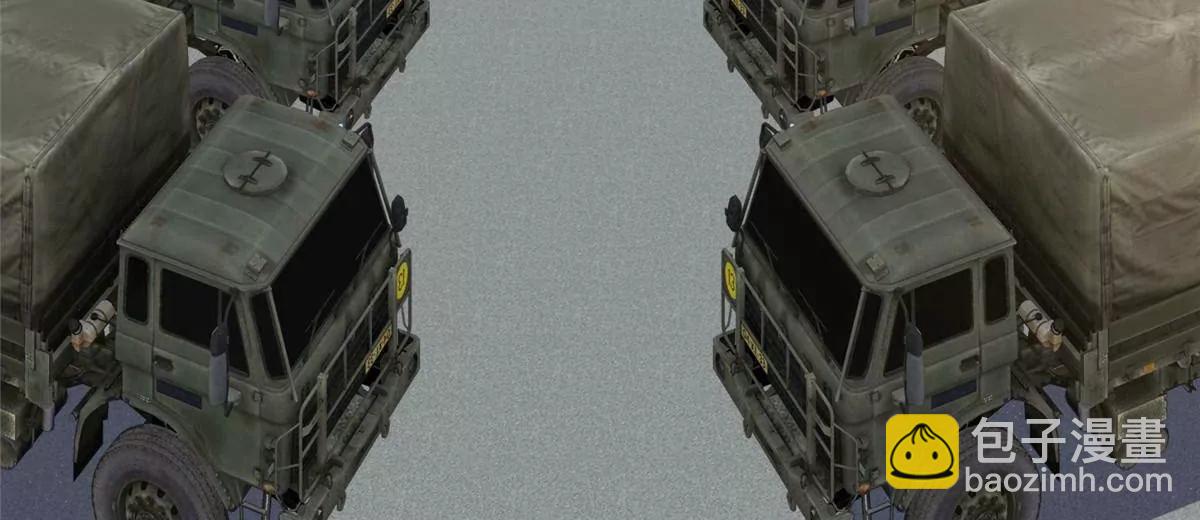 249 祖师爷(1/3)-第250话