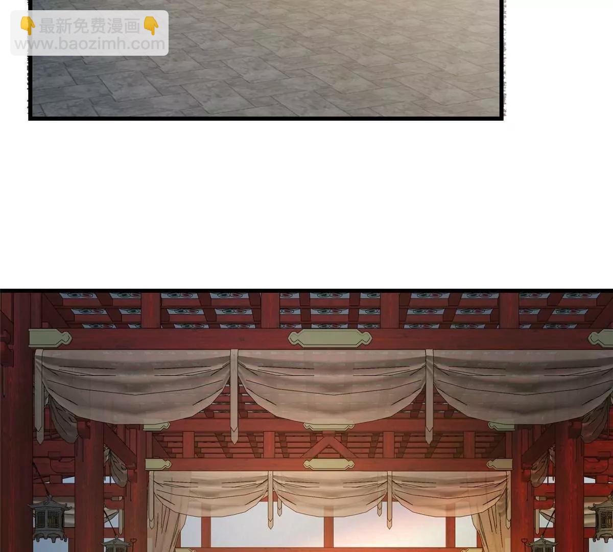 249 祖师爷(1/3)-第250话