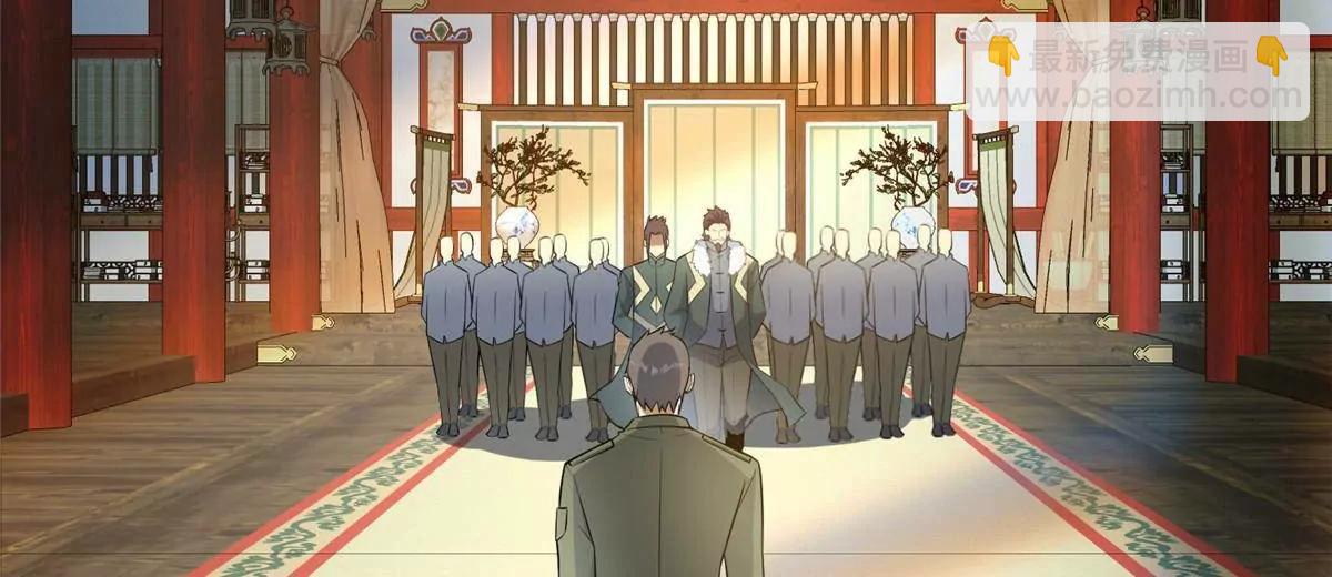 249 祖师爷(1/3)-第250话