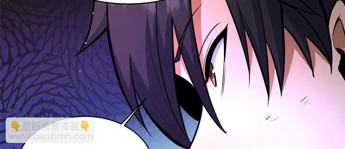 251 最佳状态(1/2)-第252话