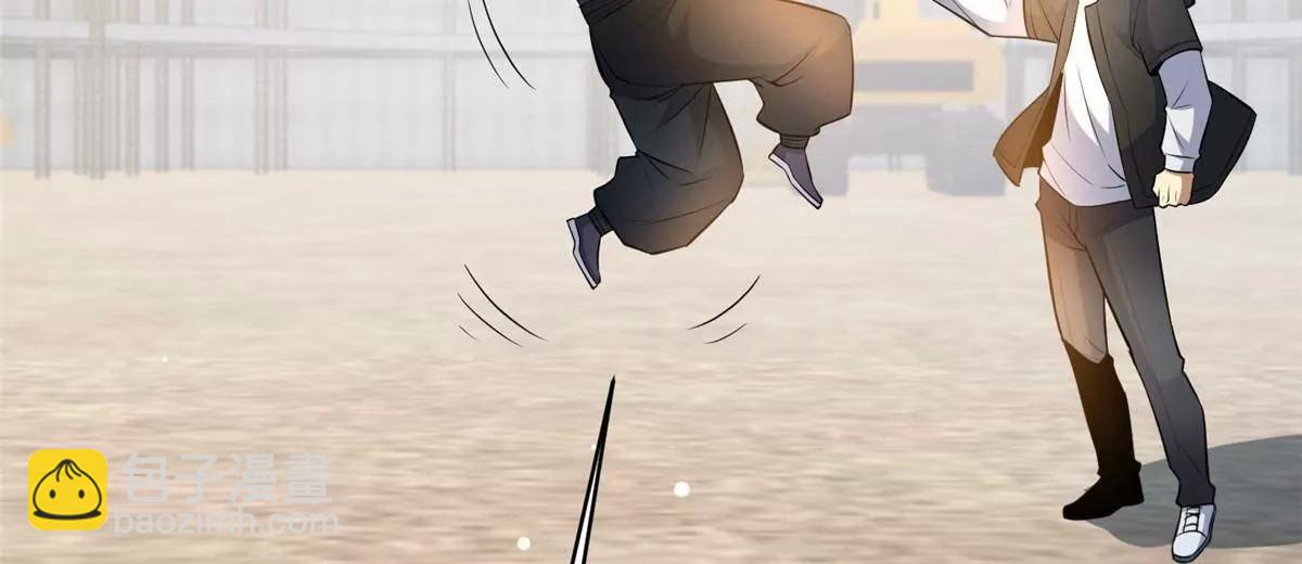 251 最佳状态(1/2)-第252话