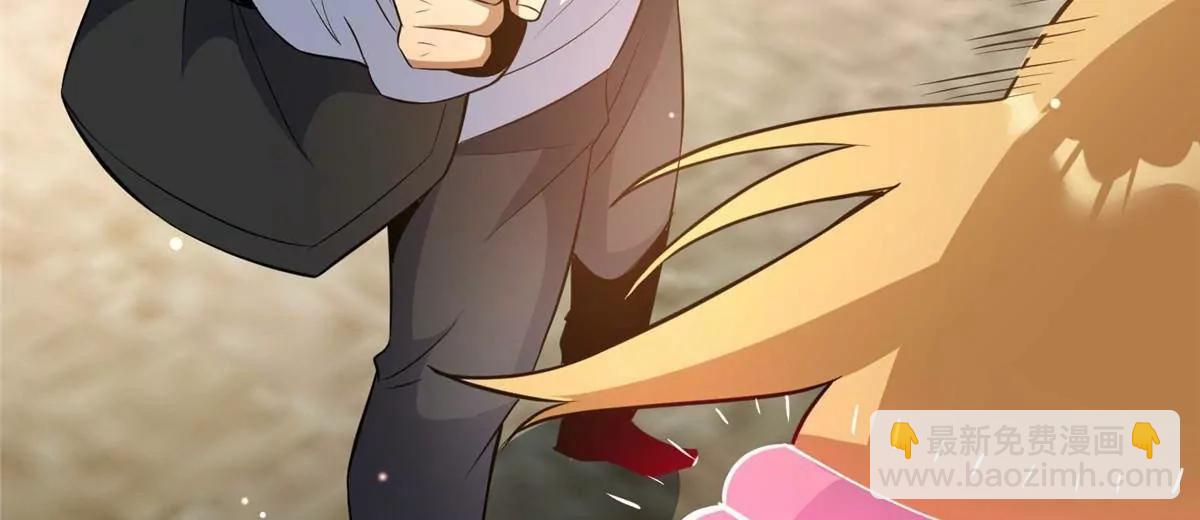 251 最佳状态(1/2)-第252话