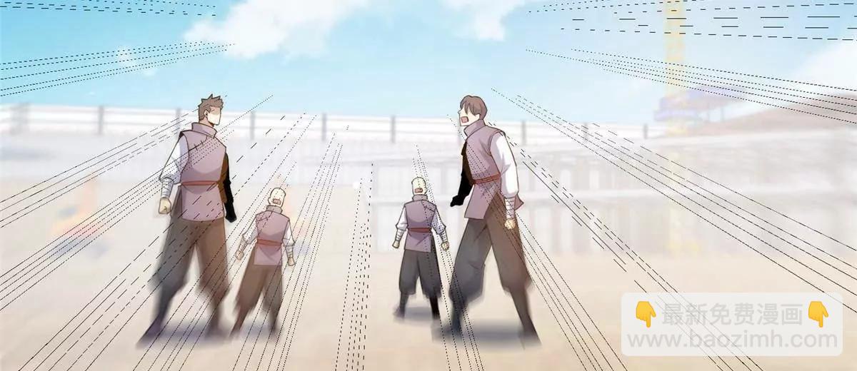 251 最佳状态(1/2)-第252话