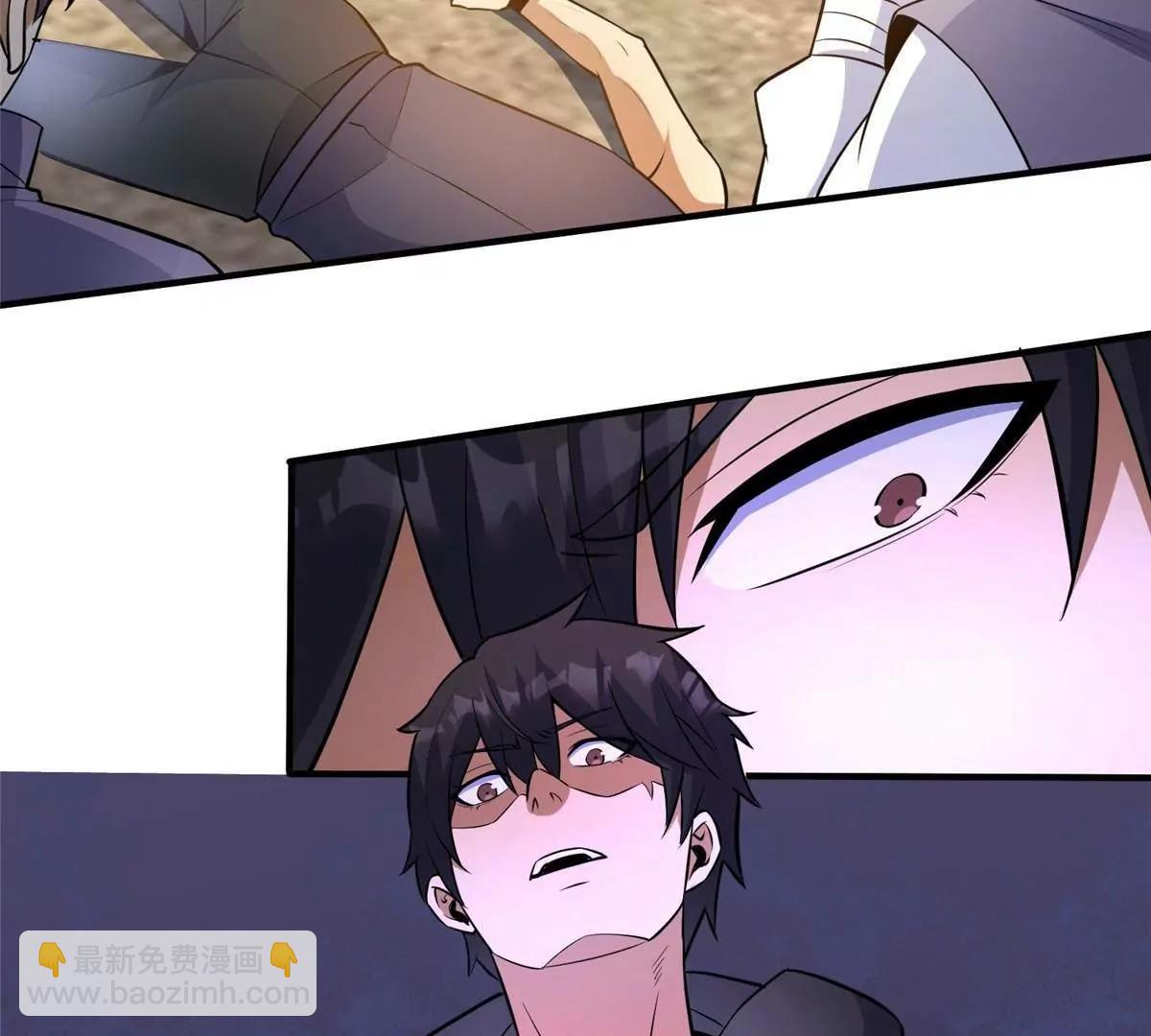 251 最佳状态(1/2)-第252话