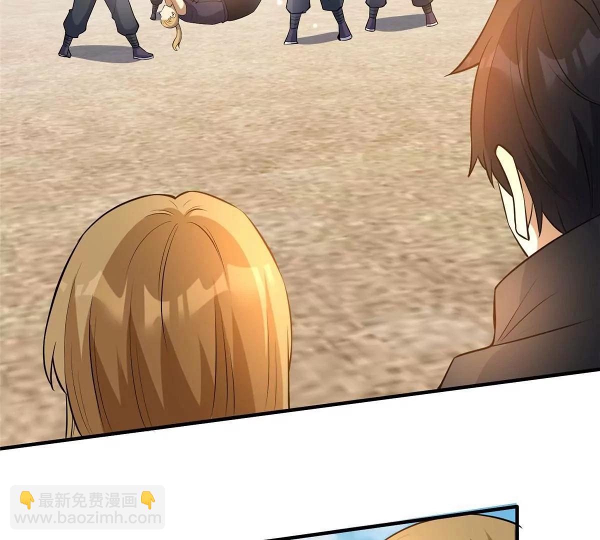 251 最佳状态(1/2)-第252话