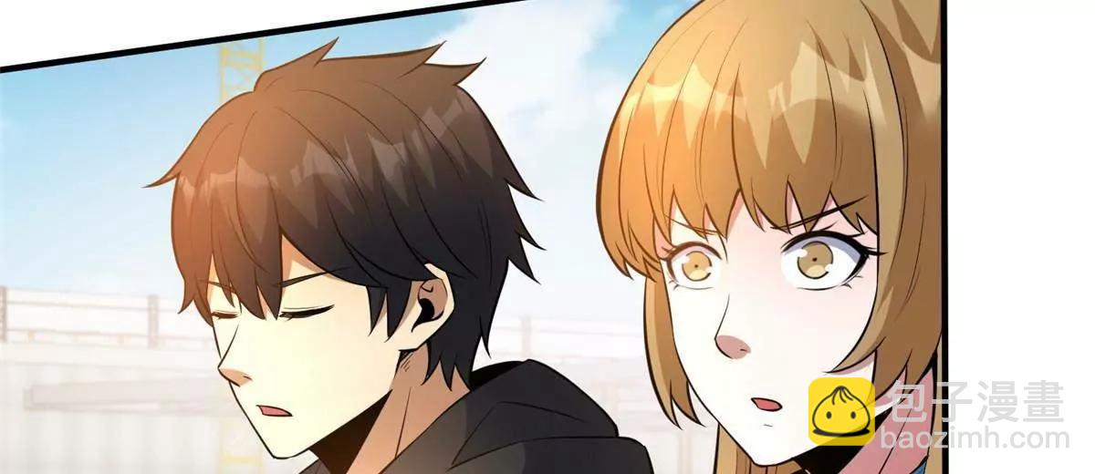 251 最佳状态(1/2)-第252话