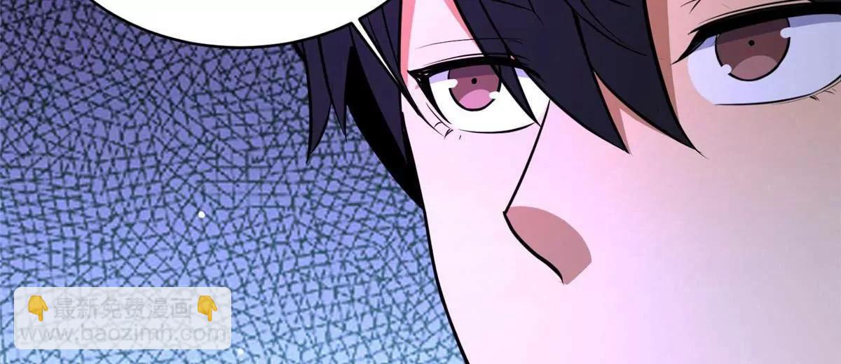 251 最佳状态(1/2)-第252话