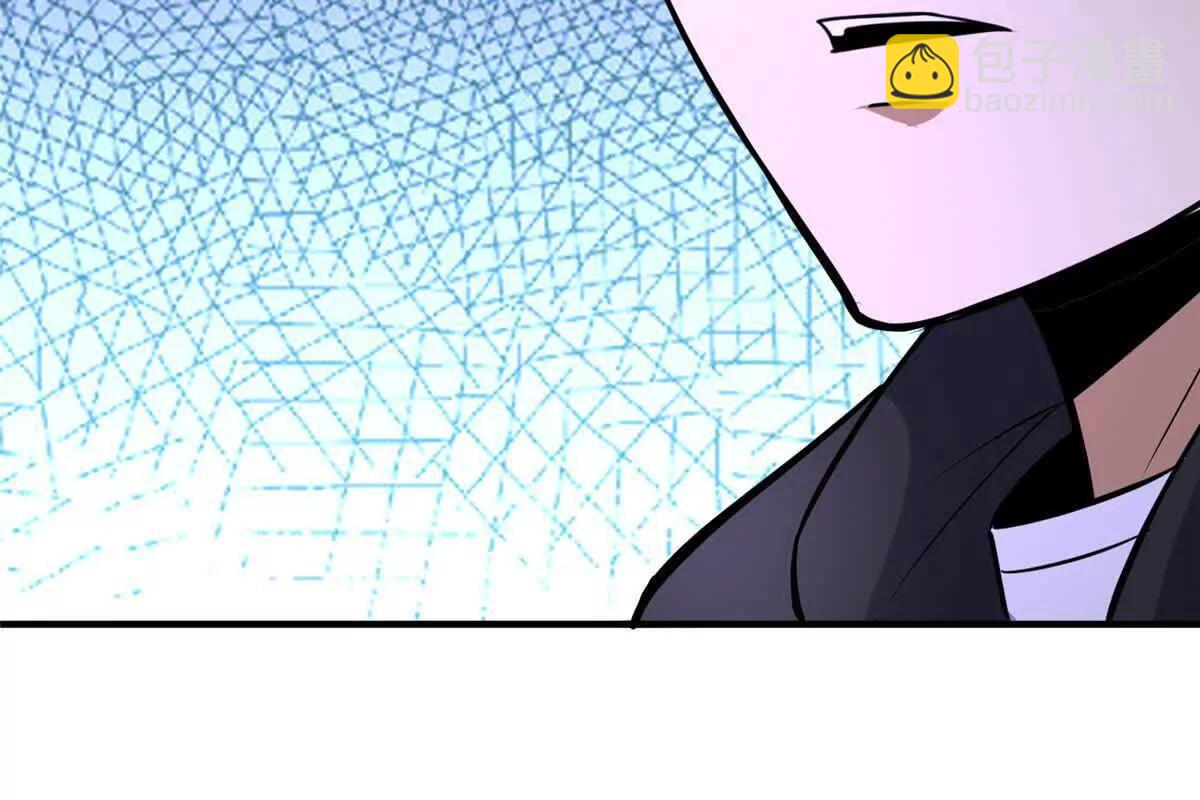 251 最佳状态(1/2)-第252话