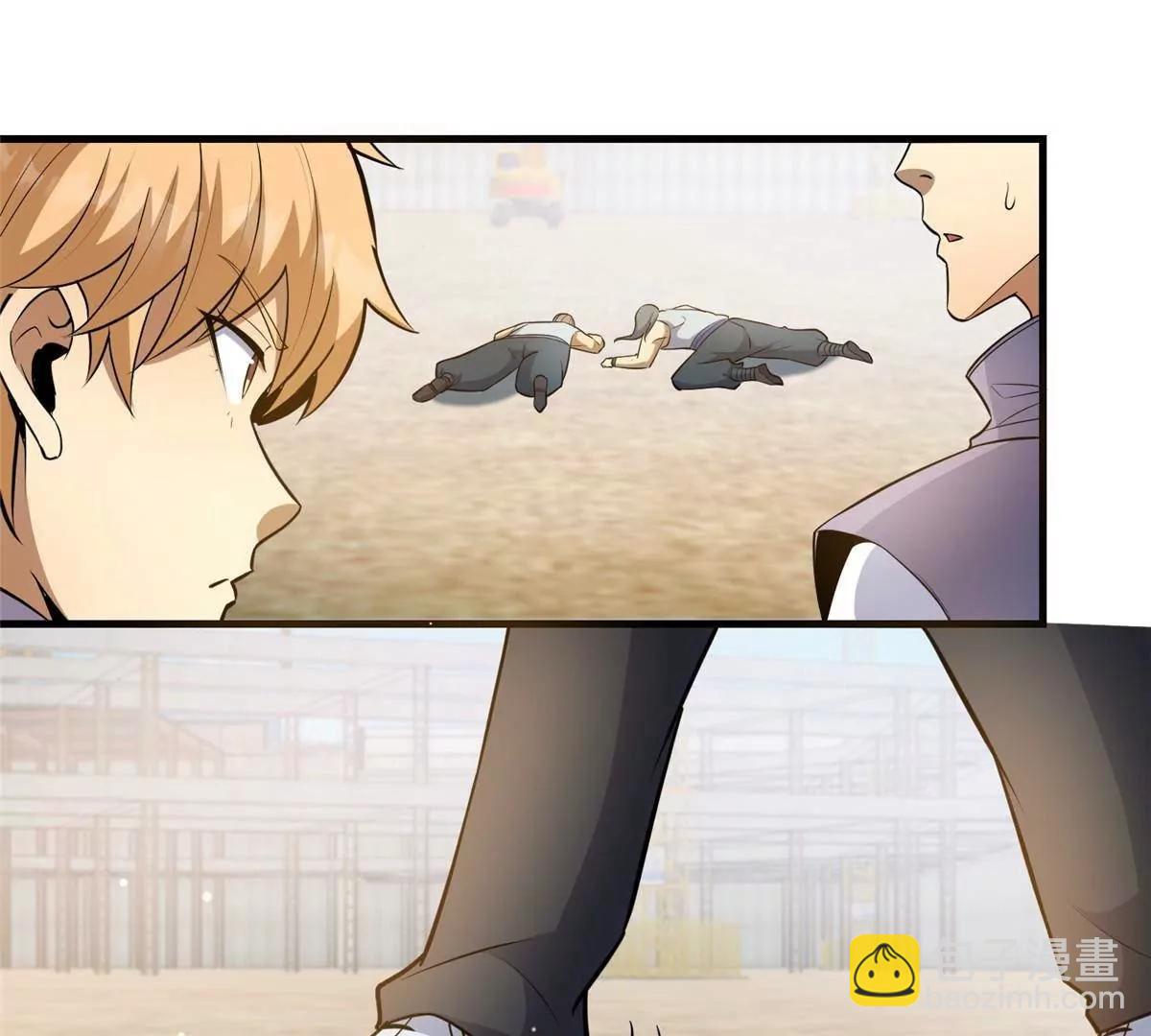 251 最佳状态(1/2)-第252话