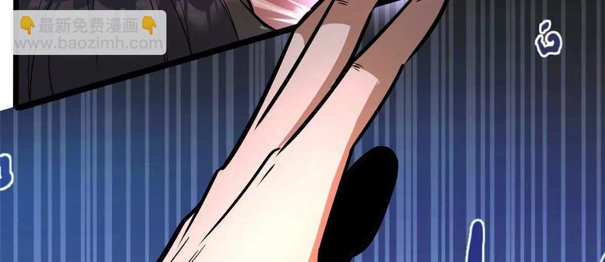 253 战斗开始(1/2)-第254话