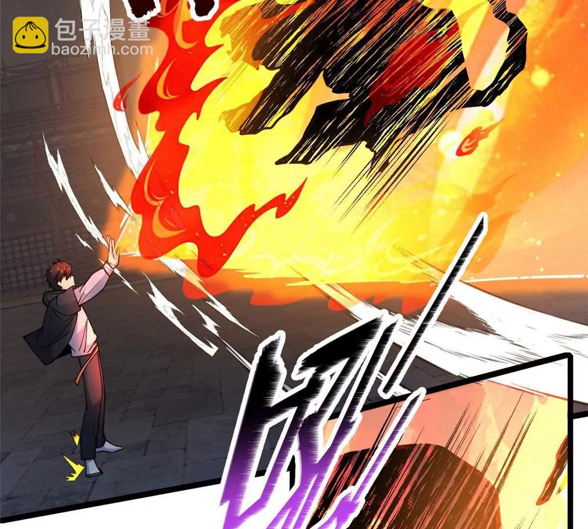 253 战斗开始(1/2)-第254话