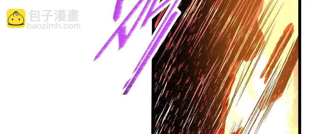 253 战斗开始(1/2)-第254话