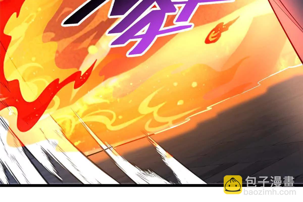 253 战斗开始(1/2)-第254话