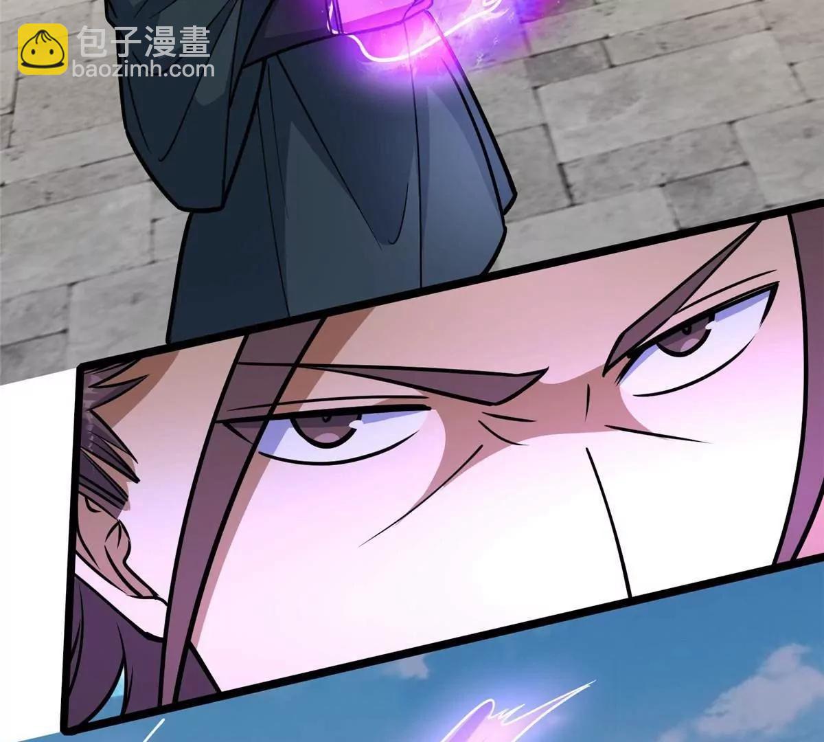 253 战斗开始(1/2)-第254话