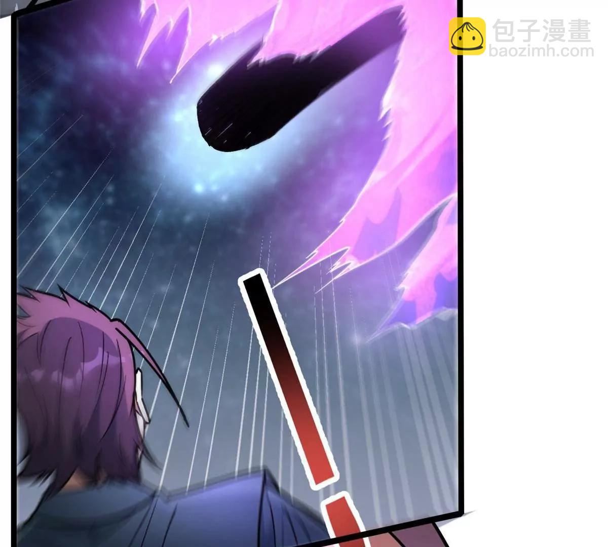 253 战斗开始(1/2)-第254话