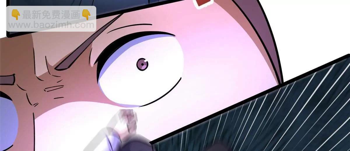 253 战斗开始(1/2)-第254话