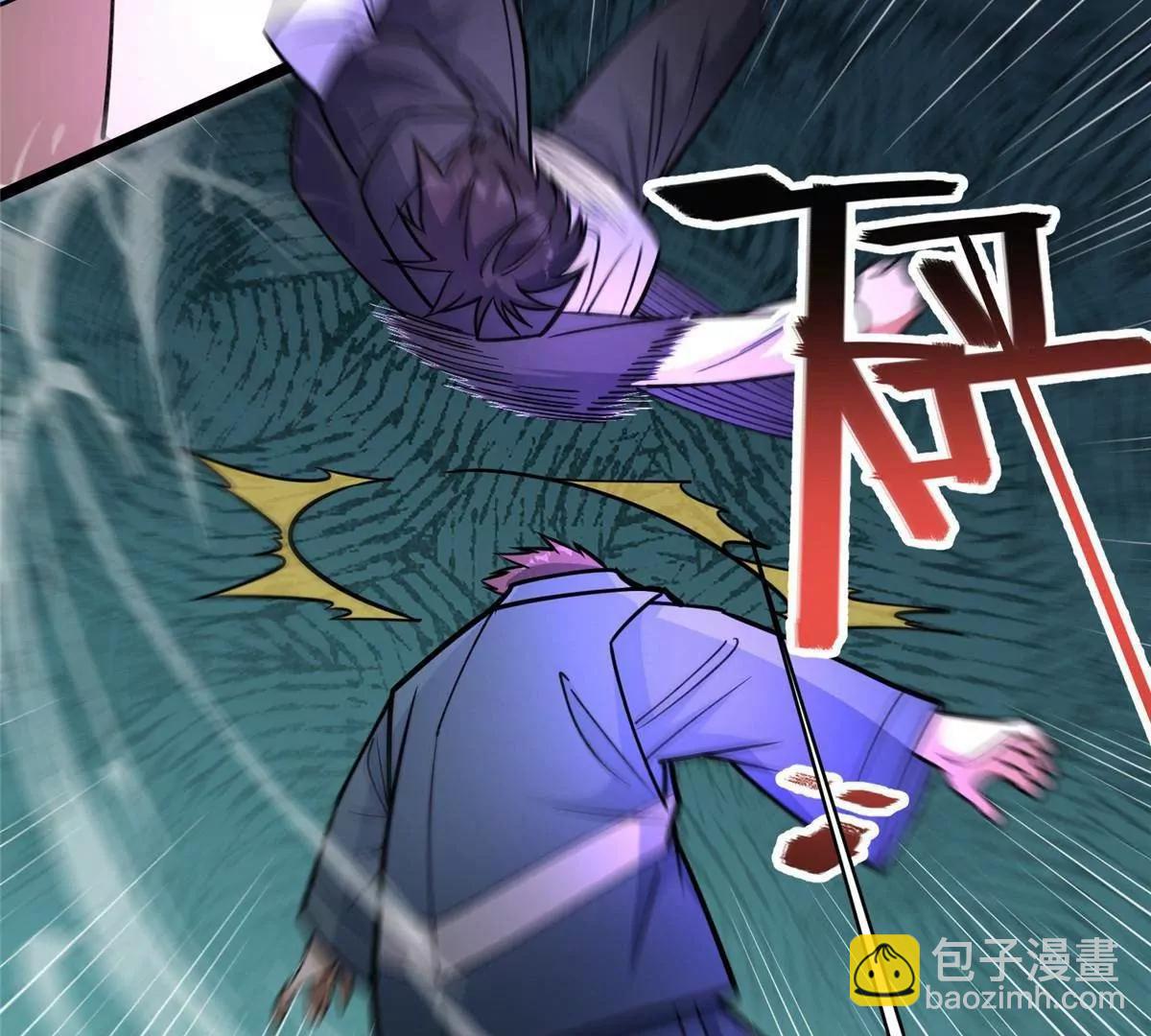 253 战斗开始(1/2)-第254话