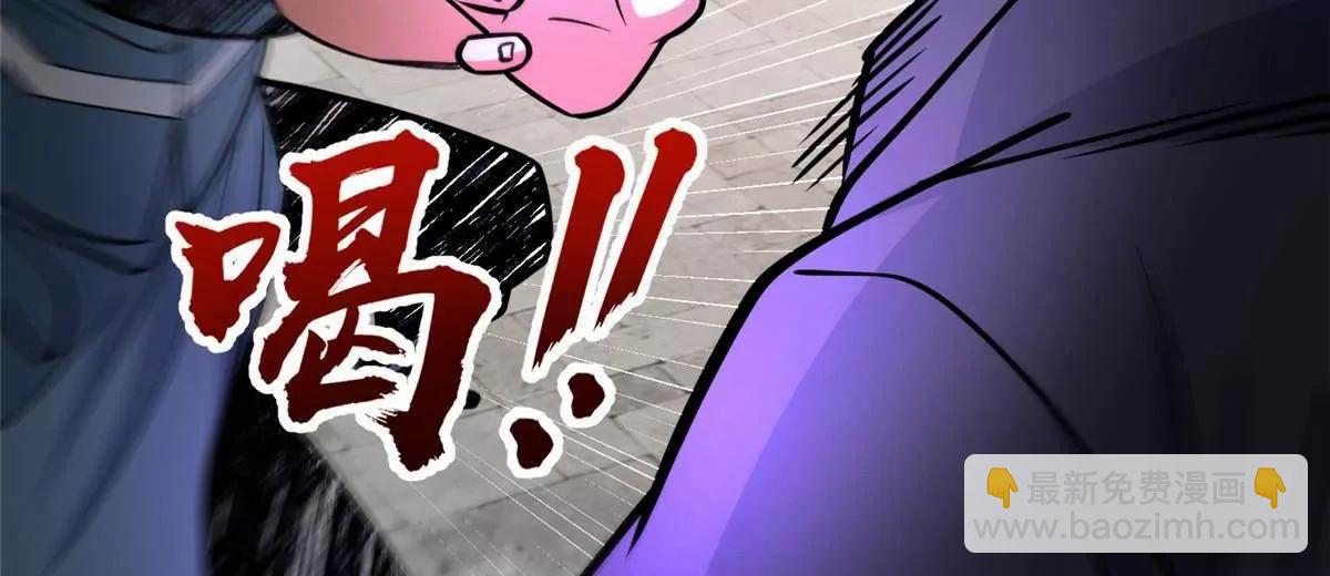 253 战斗开始(1/2)-第254话