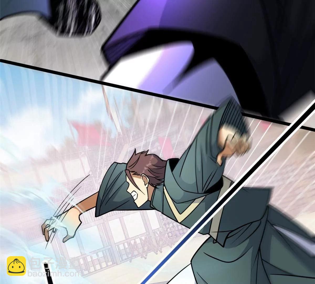 253 战斗开始(1/2)-第254话