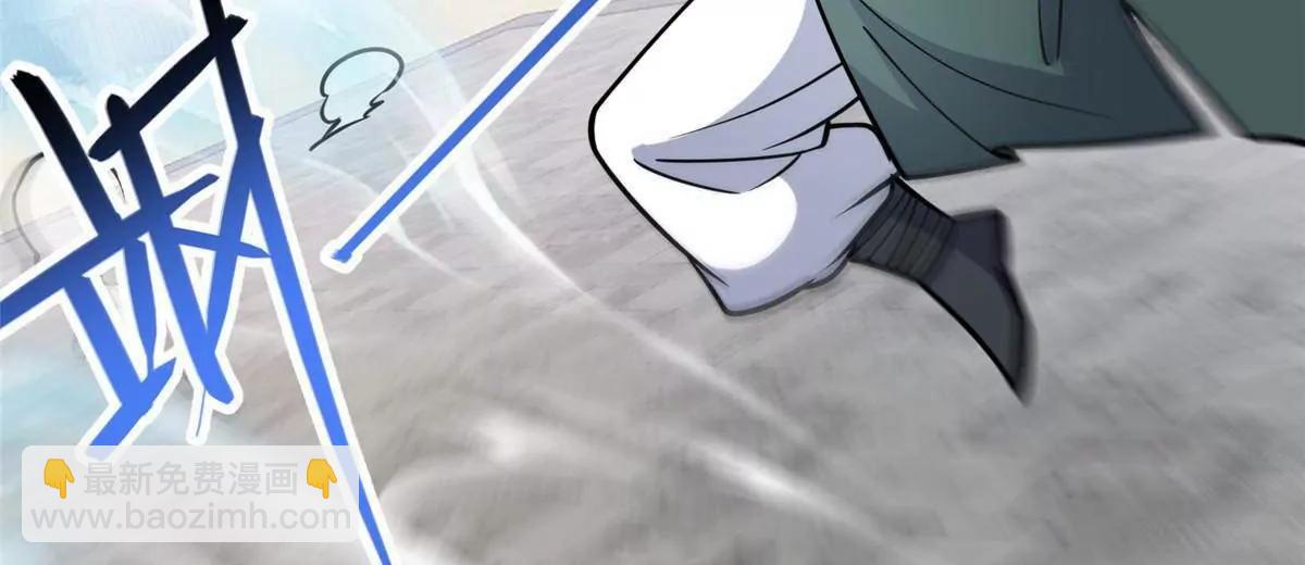 253 战斗开始(1/2)-第254话