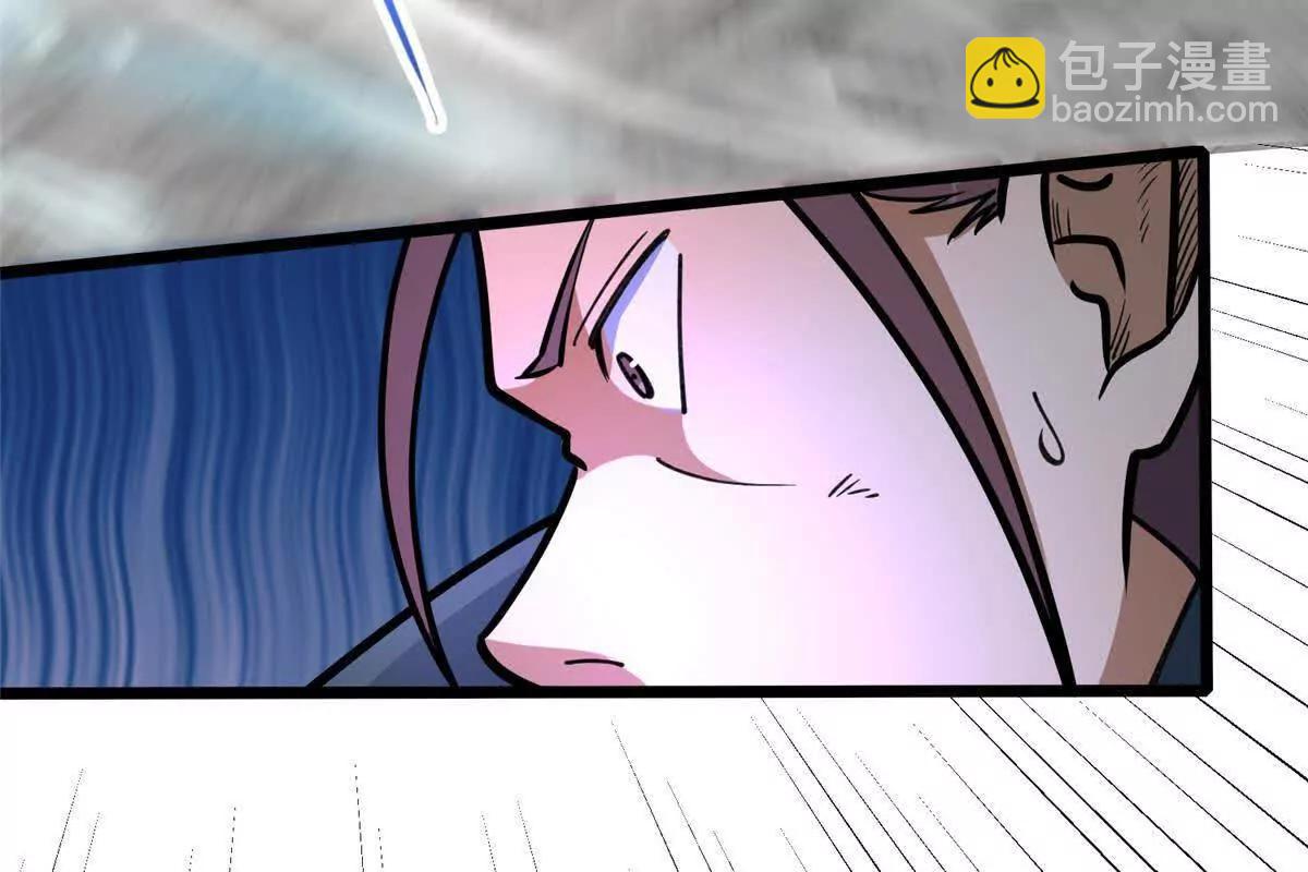 253 战斗开始(1/2)-第254话