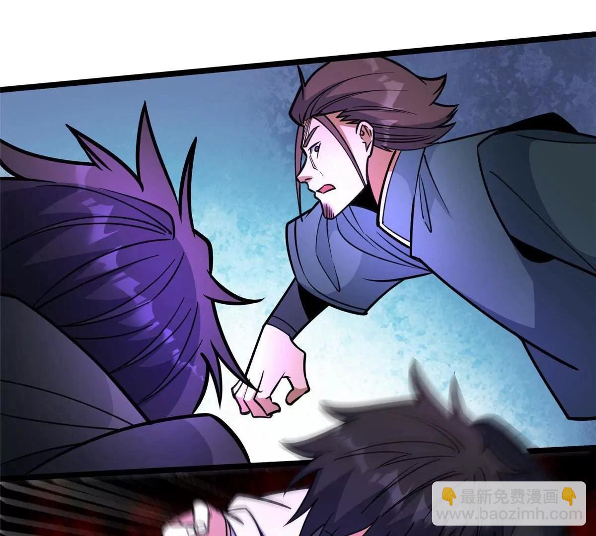 253 战斗开始(1/2)-第254话