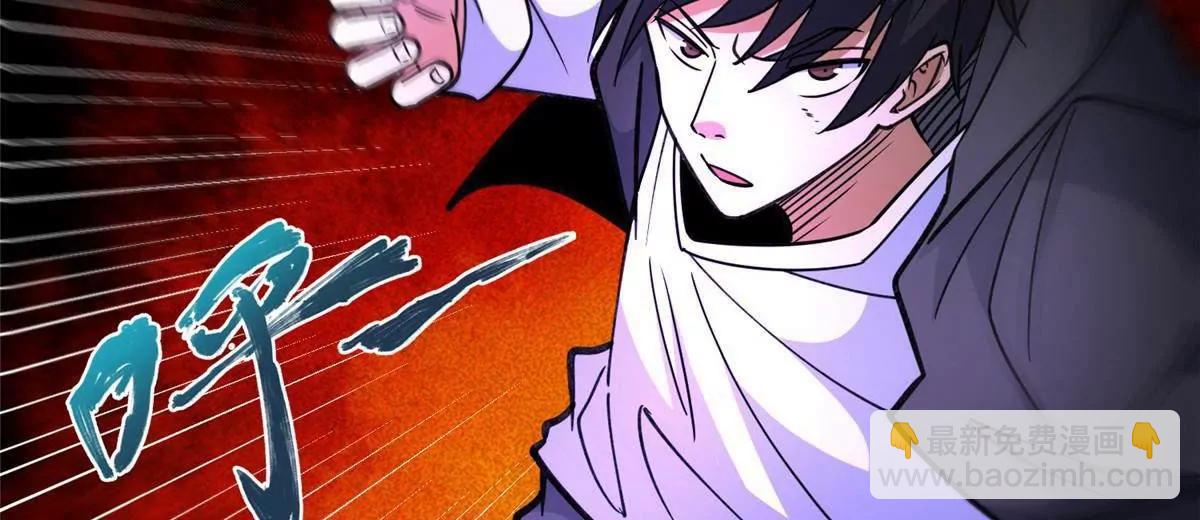 253 战斗开始(1/2)-第254话