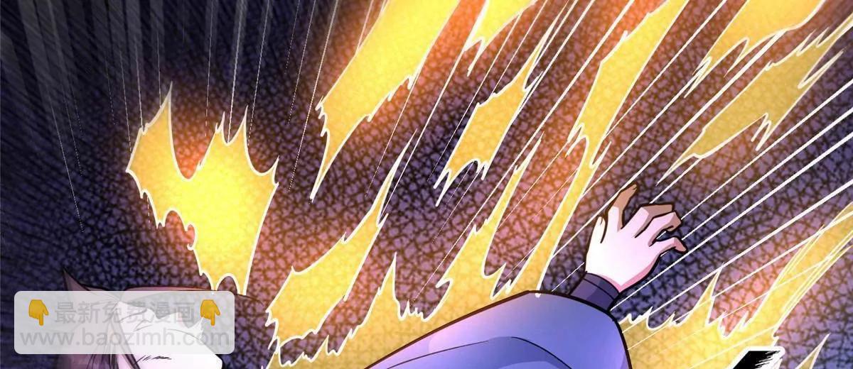 253 战斗开始(1/2)-第254话