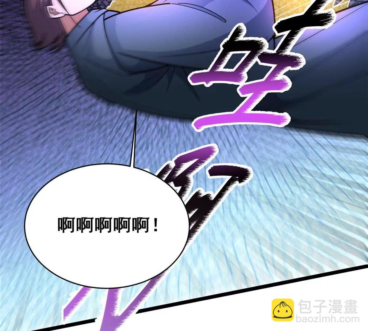 253 战斗开始(1/2)-第254话