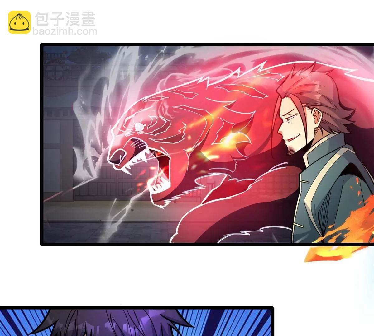 253 战斗开始(1/2)-第254话