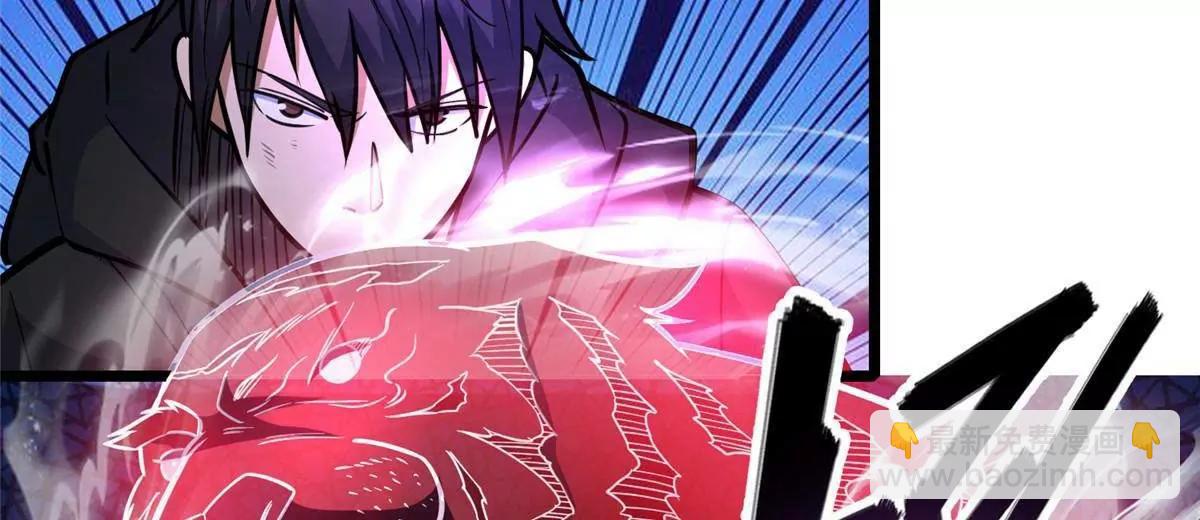 253 战斗开始(1/2)-第254话