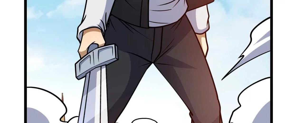 255 是人就会有欲望！(1/3)-第256话