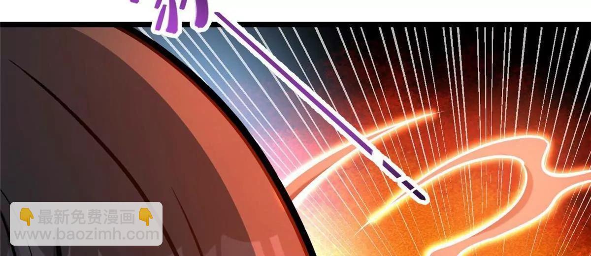 255 是人就会有欲望！(1/3)-第256话