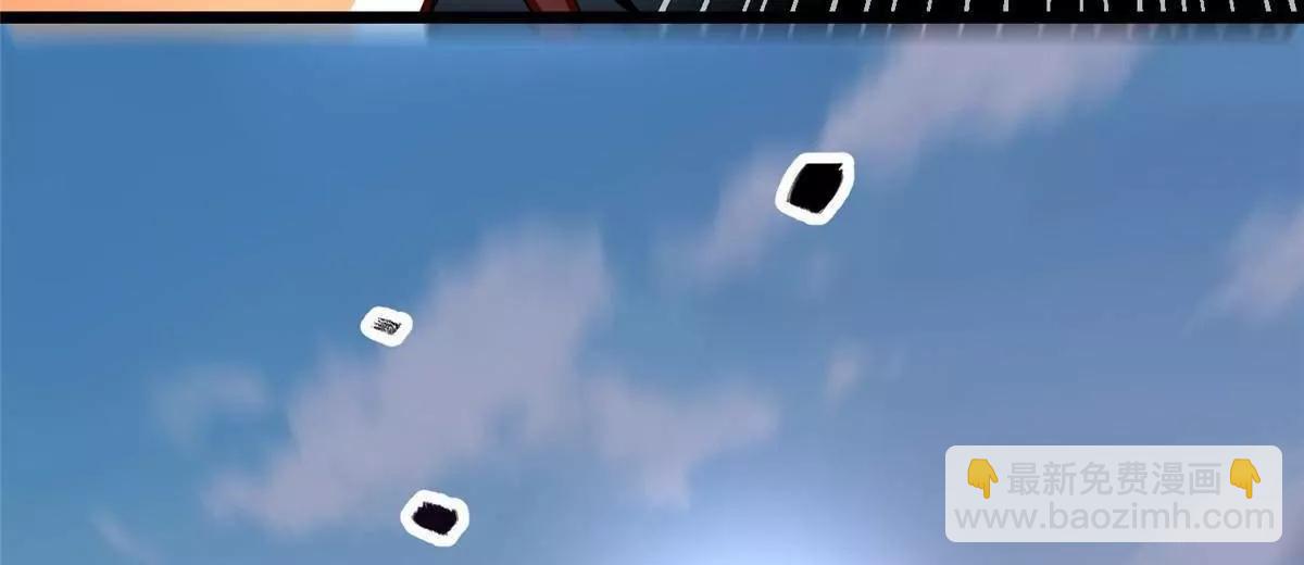 255 是人就会有欲望！(1/3)-第256话