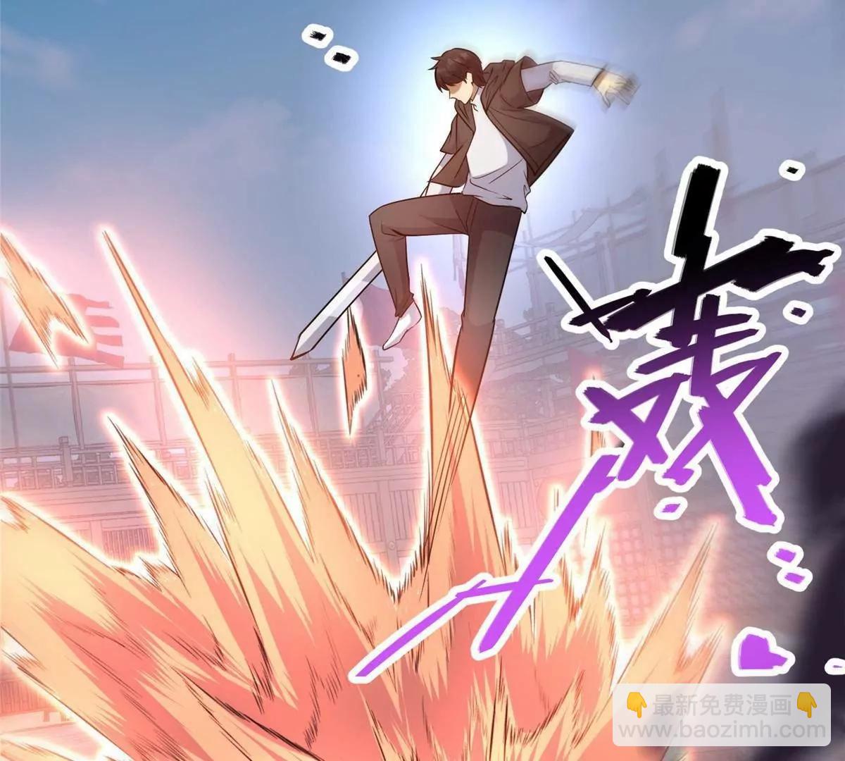 255 是人就会有欲望！(1/3)-第256话