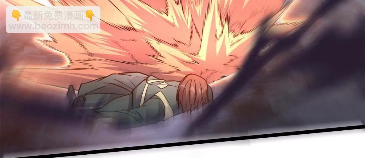 255 是人就会有欲望！(1/3)-第256话