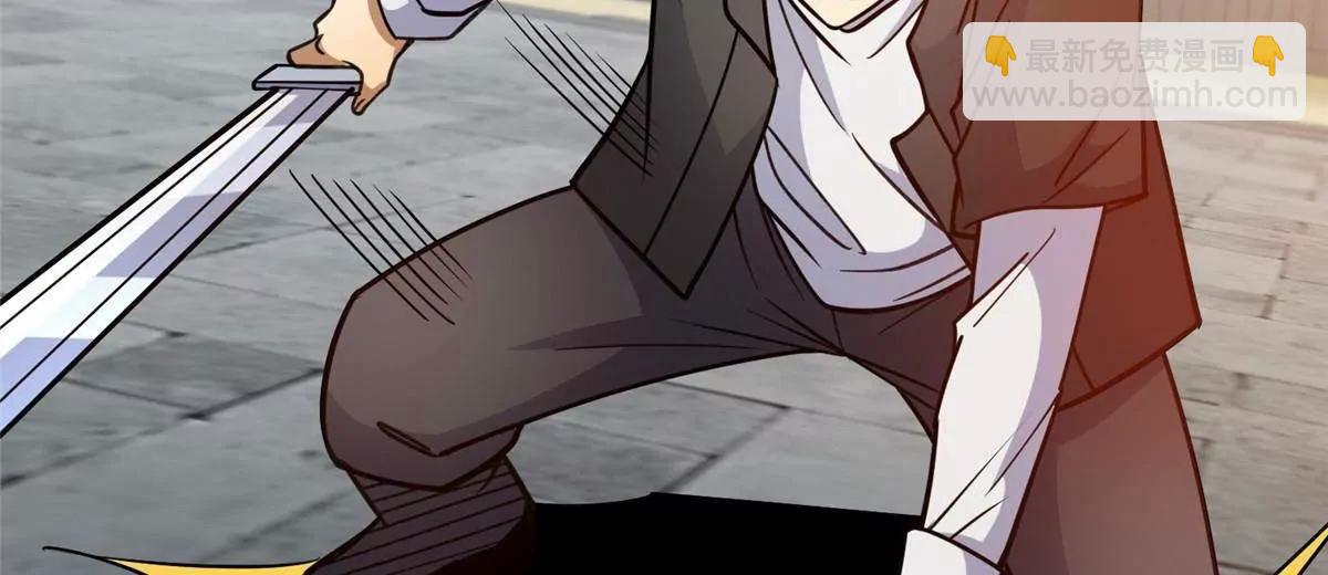 255 是人就会有欲望！(1/3)-第256话