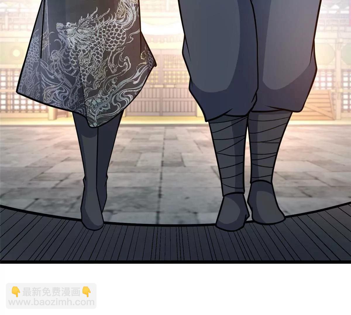 255 是人就会有欲望！(1/3)-第256话