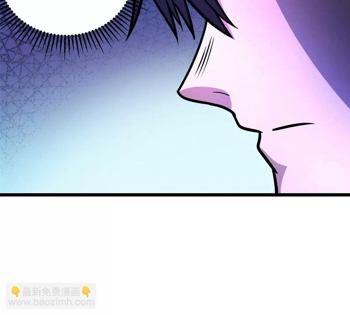 255 是人就会有欲望！(1/3)-第256话