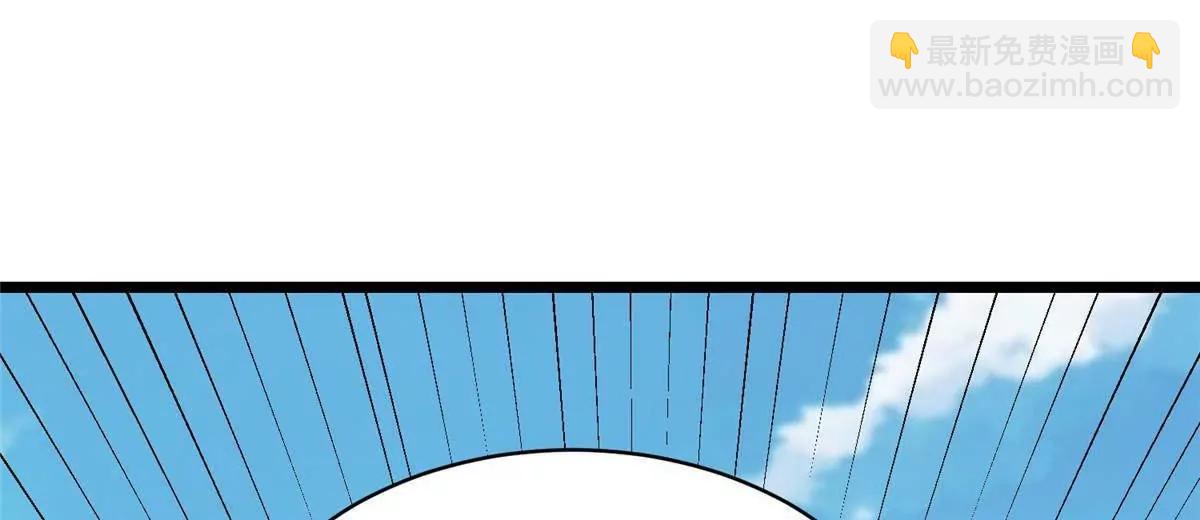 255 是人就会有欲望！(1/3)-第256话