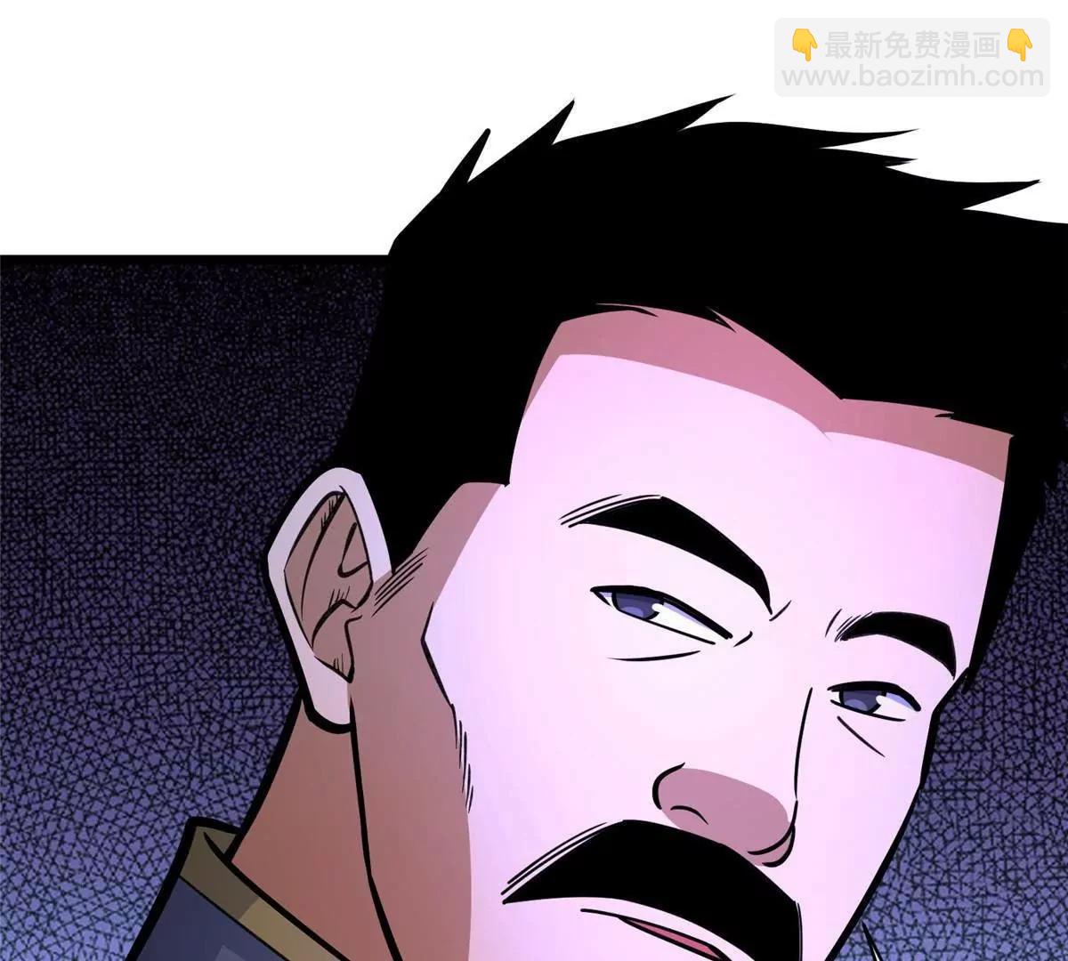 255 是人就会有欲望！(1/3)-第256话