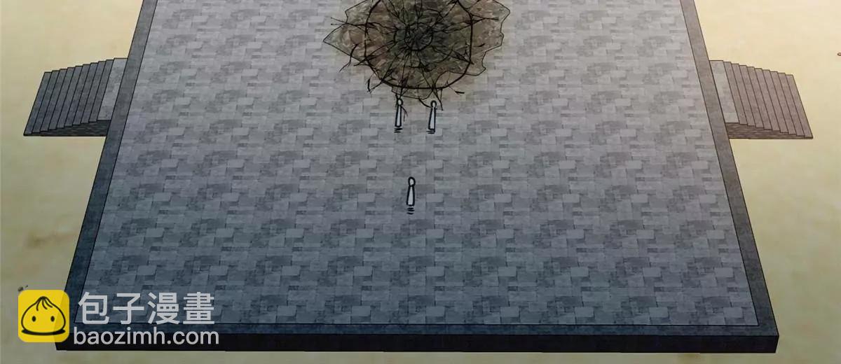 255 是人就会有欲望！(1/3)-第256话