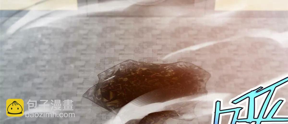 255 是人就会有欲望！(1/3)-第256话