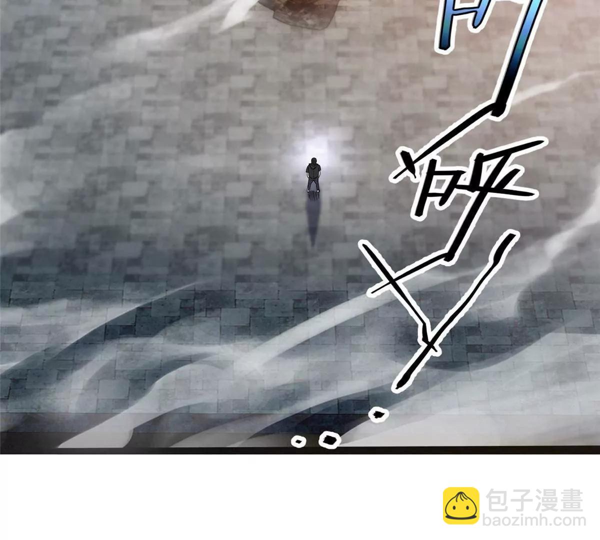 255 是人就会有欲望！(1/3)-第256话